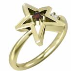 ガーネットリングスターデザイン18金イエローゴールド1月の誕生石
