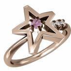 スター9月の誕生石ピンクサファイア指輪k18ピンクゴールド