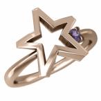アメジスト指輪星ジュエリー1粒石2月の誕生石k10ピンクゴールド