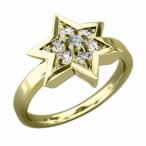 指輪 ダビデの星 アクアマリン 天然ダイヤモンド 3月の誕生石 k18イエローゴールド 六芒星大サイズ