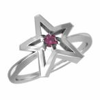 ルビー指輪スターヘッド一粒プラチナ9007月の誕生石