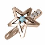 k10ピンクゴールド 指輪 ブルートパーズ 天然ダイヤモンド 11月の誕生石 星 ジュエリー