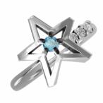 ホワイトゴールドk10 指輪 ブルートパーズ(青) 天然ダイヤモンド 11月の誕生石 星の形