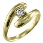 18kイエローゴールドスネークリング一粒石天然ダイヤ