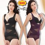  таз пояс послеродовой корректирующее нижнее белье после .. тип высокий талия передний открытие кнопка усиленный . часть скидка затянуть талия sheipa- послеродовой маленький . скидка затянуть hip-up хлеб ti