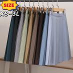  форма мини-юбка JK одноцветный юбка половина плиссировать темно-синий цвет школа одежда классический лето девочка юбка 