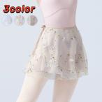  балет юбка для взрослых вышивка ввод шифон chu-ru юбка половина . юбка короткий flair юбка .. для летний танцевальный костюм 