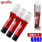 6907 amon Amon 3 шт. комплект LED экстренный сигнал лампа соответствующий требованиям техосмотра страна земля транспорт . безопасность стандарт согласовано товар дымовая свеча альтернативный защита от влаги specification :IPX3 соответствует 