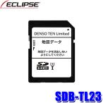 SDB-TL23 DENSO TEN デンソーテン ECLIPSE 