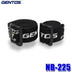 NB-225 GENTOS Gentos головная повязка L передняя фара для частота ширина 25mm