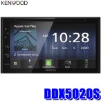 DDX5020S ケンウッド 6.8型モニター内蔵DVD/USB/Bluetooth 2DINメインユニット