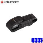 0337 LEDLENSER LED Lenser ремень сумка лампа светодиодной подсветки для сопутствующие предметы соответствующая модель :P2R Work/P3 Core/P5/P5 Core/P5E/P5R/M5/F1R