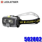 LEDLENSER HF8R Work（yahoo）