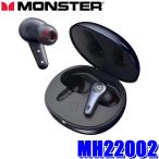 MH22002 MONSTER モンスター ANC(アクティブノイズキャンセリング) イヤホン Clarity 8.0 ANC ハイブリッド方式 外音取り込み 急速充電対応 再生最大10時間