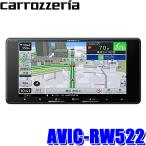 AVIC-RW522 pioneer パイオニア carrozzeria カロッツェリア 楽ナビ 7型200mm フルセグ地デジ/Bluetooth/USB/HDMI入出力対応 メカレスモデル