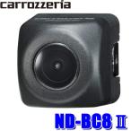 ND-BC8II パイオニア カロッツェリア 