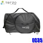 EC35 TERZOterutso сумка для велосипеда масса примерно 11kg размер 1,240×460×800mm JR правило соответствует 4 колесо мульти- колесо колесо стопор велосипед ( Okinawa * отдаленный остров рассылка не возможно )