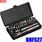 BRFS27 TONE トネ ビットラチェットセット +/-/六角/トルクス ビット差込角6.35mm(1/4