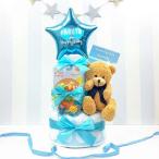  подгузники кекс Bear ( мужчина )
