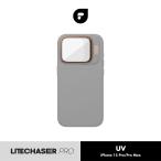PolarPro LiteChaser Pro 15 UV фильтр iPhone 15 Pro/Pro Max для объектив защита специальный чехол .Defender с чехлом 