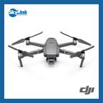 Mavic 2 Pro (機体のみ) マビック 2 プロ DJI ドローン カメラ付き 国内正規品 検品済み