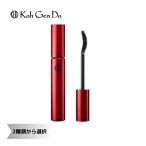 江原道KohGenDoマイファンス...