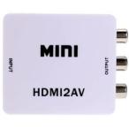 HDMIからコンポジット(従来型ビデオ・オーディオプラグ)に変換できるコンバータ HDMI2AV