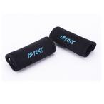  для мотоцикла рукоятка обогреватель защищающий от холода hot рукоятка наматывать модель легко устанавливается, теплый 12V мотоцикл специальный BMP205