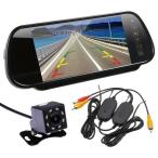 ワイヤレスバックカメラセット リモコン付き 7インチルームミラーと小型バックカメラ 無線トランスミッター お得な4点セット RM70VTM50BK801