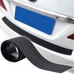 ステップガード リアバンパー プロテクター 傷防止 荷台 トランク 愛車保護 ドレスアップ 滑り止め 両面テープ 接着剤付き 90cm 104cm 長さ選択可 RBSP90104