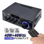 fW^Av I[fBIAv 40W+40W őo800W Bluetooth5.0 USB SDJ[h Hifi XeI fA}CN[qt Rt LPAK45