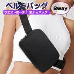  ремень сумка сумка-пояс поясная сумка сумка "body" наклонный .. используя свое усмотрение сетка карман три мульти- место хранения . легкий casual путешествие на улице BBG2015