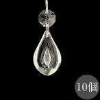  Dragon I z38mm прозрачный 10 шт. комплект 14mm анис звёздчатый бисер имеется Teardrop crystal люстра детали подвешивание ниже оборудование орнамент для DIY SV-CLXPP-14