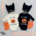  Halloween костюм тыква 2 позиций комплект девочка мужчина костюмированная игра маскарадный костюм младенец Halloween детская одежда baby фотография фотосъемка подарок подарок младенец Halloween 