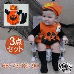  тыква 3 позиций комплект детский комбинезон Kids Halloween костюм костюм девочка мужчина демон baby длинный рукав шляпа имеется ребенок привидение маскарадный костюм маленький демон Halloween фотография фотосъемка 