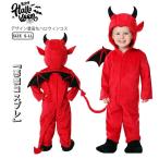  красный Halloween Kids костюмы ребенок одежда костюмированная игра одежда комбинезон Halo we n маскарадный костюм De Ville демон ребенок крыло перо мужчина девочка костюм Halloween