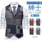  мужской жилет выполненный в строгом стиле цвет в клетку tartan проверка с карманом retro Англия способ Classic бизнес casual ходить на работу офис весна осень 