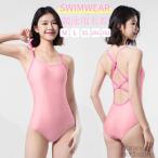  фитнес купальный костюм женский розовый One-piece все в одном .. купальный костюм накладка имеется Cross задний X задний прекрасный . высота эластичный стрейч body type покрытие плавание 