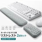 список rest подставка palm rest подлокотники низкая упругость клавиатура для мышь для запястье поддержка локти поддержка утомление уменьшение стол Work PC работа . ножны . меры рукоятка платье to