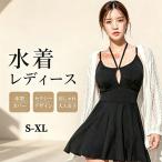  купальный костюм женский One-piece все в одном черный белый body type покрытие большой размер оборка плечо .. шнур дизайн надеты ..30 плата 40 плата 50 плата мама купальный костюм море пляж 