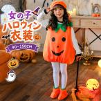  Halloween костюмированная игра ребенок девочка тыква костюм 3 позиций комплект Kids baby детский комбинезон One-piece маскарадный костюм костюм party Event Mai шт. костюм фотосъемка для 