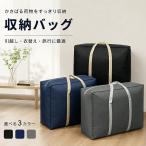  сумка "Boston bag" ....... большая вместимость супер большая вместимость очень большой большой дорожная сумка дорожная сумка спорт сумка входить . сумка место хранения сумка прачечная сумка водонепроницаемый сумка 