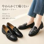 Loafer женский толщина низ 3.5cm каблук low каблук широкий кожзаменитель легкий дезодорация скольжение трудно ..... красивый . туфли-лодочки ходить на работу офис бизнес .. формальный 