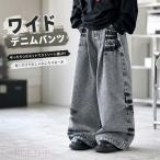  Kids Denim брюки широкий брюки для мужчин и женщин ребенок одежда джинсы свободно длинные брюки woshu обработка Vintage способ Street casual Dance весна осень посещение школы 