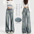  женский Denim широкий брюки длинный длина джинсы с карманом высокий талия свободно весна лето осень прекрасный ножек видно взрослый casual надеты поворот надеты .. удобный body type покрытие 