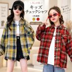  девочка проверка рубашка Kids рубашка жакет tartan проверка длинный рукав передний открытие перо ткань tops ребенок одежда девушки Junior casual весна осень 120- 170cm