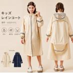  ребенок плащ Kids ребенок плащ дождь пончо ранец соответствует с козырьком . водонепроницаемый непромокаемая одежда дождь товары мужчина девочка Junior посещение школы переносной путешествие для 