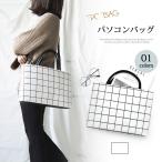 ´ü´Ö¸ÂÄꥻ¡¼¥ë ¥Ñ¥½¥³¥ó¥Ð¥Ã¥° 13 14 15 15.6 ¥ì¥Ç¥£¡¼¥¹ ¥á¥ó¥º ¥Î¡¼¥È¥Ñ¥½¥³¥ó¥Ð¥Ã¥° ¥Ñ¥½¥³¥ó¥±¡¼¥¹ PC¥Ð¥Ã¥° ¼êÄó¤²