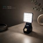  Makita LED свет сменный 18V 14.4V makita прожекторное освещение яркий 1 шт . покупка 