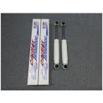 USA DJM CALMAX SUPER SHOCKS 1900 Short амортизаторы 2 шт TOYOTA Hilux 2WD 4~6 дюймовый down пневматическая подвеска leaf вытащенный др. для задний для 